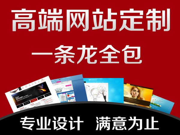 網(wǎng)站關(guān)鍵詞優(yōu)化如何帶來(lái)銷量