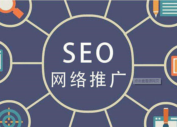 菏澤百度推廣開戶需要多少錢一年