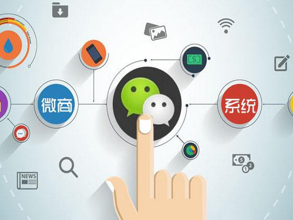 微商掃碼發(fā)貨系統(tǒng)軟件多少錢？